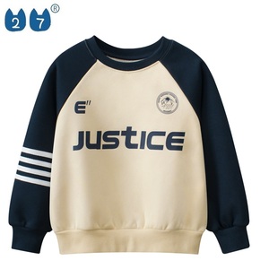 Ensemble deux pièces pour garçons, nouvelle collection automne, <span class=keywords><strong>sweat</strong></span>-shirts en molleton sans capuche, vente en gros - Product Image 2