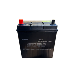 卸売 新品 POWSEA 韓国技術 メンテナンスフリー 40B19L/NS40ZL/36B20L 12V 35Ah 300cc 鉛蓄電池 - Product Image 3