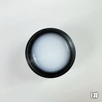 Nouveauté - Échantillon gratuit - Gel de construction transparent nude série 185, 48 teintes - Gel d'extension d'ongles UV pour salon professionnel et DIY à domicile