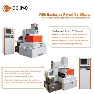 آلة قطع الأسلاك TRS40 مماثلة لآلة القطع بالأسلاك النحاسية، آلة قطع الأسلاك المتوسطة بتقنية التحكم الرقمي بالحاسوب - Product Image 4