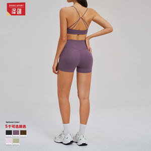 Soutien-gorge de sport Disko Sport pour femme, col en V, bretelles fines, respirant, séchage rapide, yoga, fitness, sans couture, 78 % nylon, 22 % élasthanne - Product Image 5