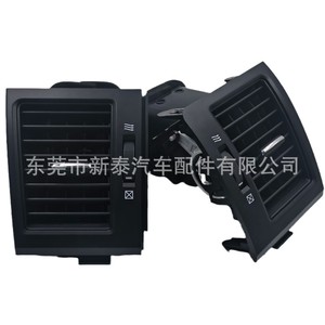 Rejillas de ventilación de aire acondicionado para coche Toyota Land Cruiser LC200 2007-2010, ABS negro, con clip, para calefacción y refrigeración combinadas - Product Image 4