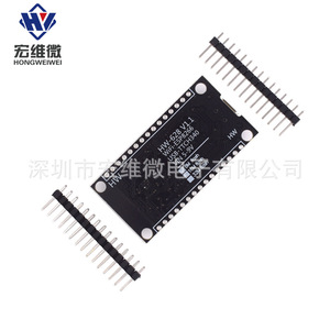 Module Wifi Wemos Esp8266 Ch340g, puce IoT, carte MCU 32M avec convertisseur série USB pour projets Arduino - Product Image 3
