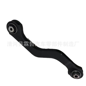 Brazo de control trasero Cadillac Xt4 84380556 para sistema de suspensión activa - Product Image 3