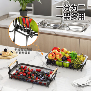 Double Layer Fruit And Vegetable <b>Basket</b> With Wooden Handle Large Capacity Kitchen <b>Storage</b> Rack Rectangle Black <b>Mesh</b> Style - Product Image 3
