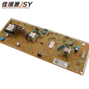 Main Board for Kyocera P2235 P2040 M2135 M2635 M2735 M2040 M2540 M2640 <b>Copier</b> Spare Parts - Product Image 3