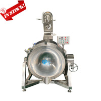 Cuiseur à huile thermique inclinable avec mélangeur, homologué CE, pour la pâte de pois chiches, cuiseur à gaz planétaire pour la fabrication de caramel, nougat et bonbons avec mélangeur