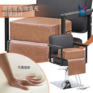 Hongzi Barber Chair HZ8113BR Height <b>Adjustable</b> Leather Seat <b>Footrest</b> Commercial Use - Product Image 1