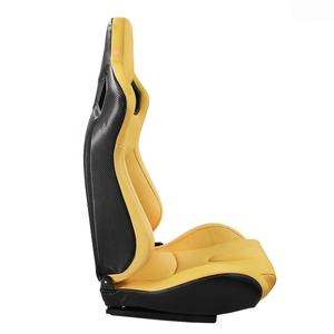 Sedile Auto Universale Regolabile in PVC <span class=keywords><strong>Beige</strong></span> per Auto Sportive e da Corsa - Product Image 2