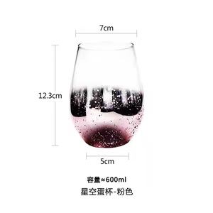 M Vente en gros Ensemble de ventouses en verre galvanisé coloré personnalisé Verres à cocktail sans pied pour le vin, le thé, l'eau et le jus - Product Image 6