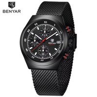 Orologio al Quarzo BENYAR alla Moda per Affari, Nuovo Orologio Casual con Cinturino in Maglia Milanese, Vetro Zaffiro, Calendario, Impermeabile, da Uomo BY-5200