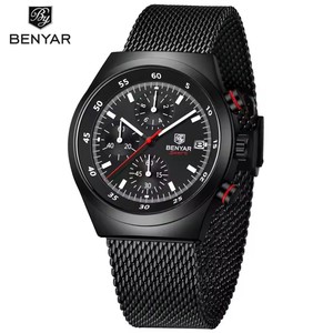 Reloj de Cuarzo BENYAR, Elegante y Ejecutivo, Correa de Malla Milanesa, Cristal de Zafiro, <span class=keywords><strong>Calendario</strong></span>, Resistente al Agua, Modelo BY-5200 para Hombre - Product Image 6