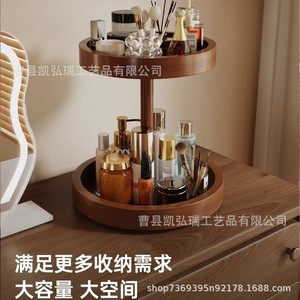 Cross-border wooden entryway <b>shelf</b>, <b>desktop</b> storage rack, cosmetic storage rack, simple household storage rack - Product Image 3
