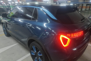 Autos Usados Lynk & Co 01 2017 8 Cilindros Turbo 2WD Yao Pro Autos de Segunda Mano 190HP 5 Puertas 5 Asientos SUV LHD Transmisión Automática de 6 Velocidades - Product Image 6