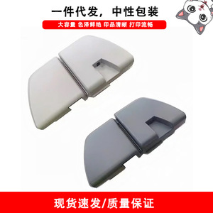 ฝาครอบด้านข้างเครื่องพิมพ์แบบมีเปลือกหุ้ม RC1-5524-000CN RM1-2054-000CN ใช้ได้กับเครื่องพิมพ์ HP ฝาครอบด้านซ้ายขวา - Product Image 5