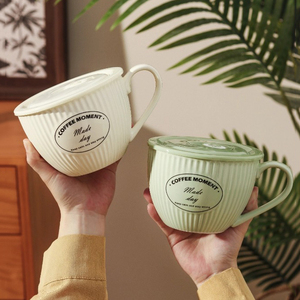 Taza grande de porcelana de 700 ml para avena, taza de cerámica para cereales de desayuno, tazón para sopa apto para microondas con asa y tapa - Product Image 3