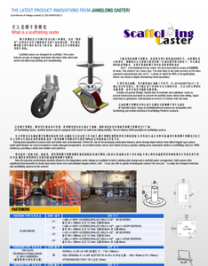 Roulettes d'échafaudage en caoutchouc à noyau de fer de 8 pouces - Product Image 6
