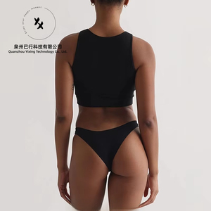 Haut court de yoga et de sport pour femme, personnalisé, extensible, en polyester et élasthanne, à col rond, pour l'été - Product Image 4