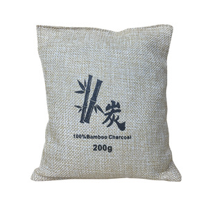 Bolsa de carbón de bambú puro estilo coreano para coche y hogar, bolsa de carbón activado deshumidificadora y desodorizante para el hogar nuevo. - Product Image 2