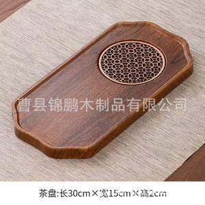 Wooden <b>Tea</b> <b>Tray</b> Irregular Shape Heat Resistant Desktop Organization For Kung Fu <b>Tea</b> - Product Image 4