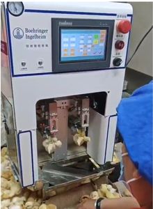 Mesin penyemprot rusa gantungan otomatis kustom pabrik - Product Image 4