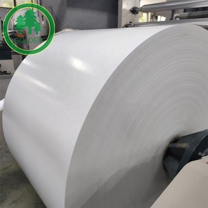 Papier couché C2S de qualité supérieure, en feuilles et en rouleaux, prix usine Chine, pour applications d'impression offset sur le marché allemand - Product Image 1
