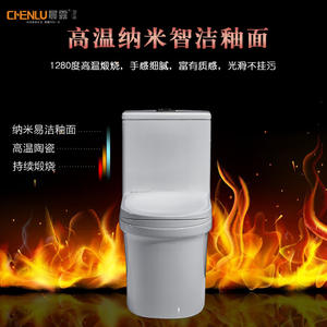 Inodoro Morning Dew con Sifón en S, Descarga Superspin de 3L-4.5L, Fácil de Limpiar, Montaje en el Suelo - Product Image 4