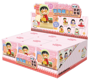 Lot de 16 boîtes <span class=keywords><strong>en</strong></span> gros – Figurines mystères japonaises Mr. Man Chibi Maruko-chan, série Mèmes de bureau, support de téléphone, boîte surprise, objets de collection pour réfrigérateur - Product Image 4