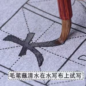 Tianjintang Chinese Calligraphy <strong>Horse</strong> Hair Brush For Writng And <strong>Painting</strong> - Product Image 2