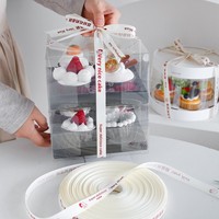 Ruban en polyester côtelé de 1,5 cm, modèle 7k642, fabrication chinoise, vente en gros, fournitures de pâtisserie, emballage pour la décoration de gâteaux, directement de l'usine