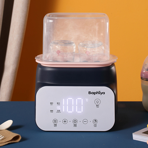 Calentador de Biberones para Leche de Bebé, Diseño Inteligente con Pantalla Táctil, Calentador Doble para Biberones con Esterilización y Función de Cocción de Alimentos - Product Image 5