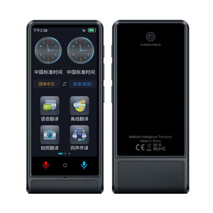 Traducteur <span class=keywords><strong>vocal</strong></span> intelligent professionnel M13 AI, 138 langues, mode hors ligne, traduction photo 8MP, appareil de voyage portable - Product Image 5