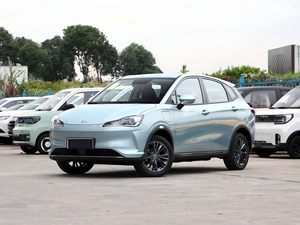 Voiture d'occasion 2022 NETA V, le modèle le plus vendu, offre une autonomie électrique pure de 401 <span class=keywords><strong>kilomètres</strong></span>, batterie 40 kWh, moteur 50-100 kW - Product Image 1