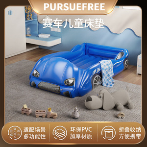 Colchón Inflable Pursuefree con Diseño de Auto de Carreras, Capacidad de Carga de 50 kg, Cama de Juguete para Niños, Interior y Exterior - Product Image 5