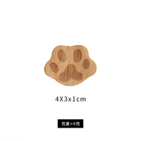 Petite assiette à sauce sushi en bois de hêtre en forme de chat, durable et idéale pour les occasions spéciales