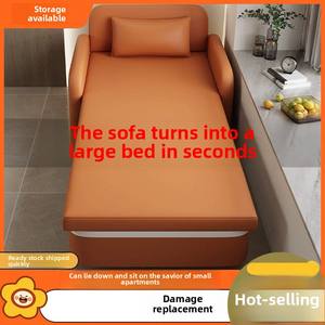 Moderno Divano Letto Matrimoniale Pieghevole Multifunzione a Doppio Uso di Fascia Alta per Soggiorno di Piccoli Appartamenti Balcone per Pigri - Product Image 2