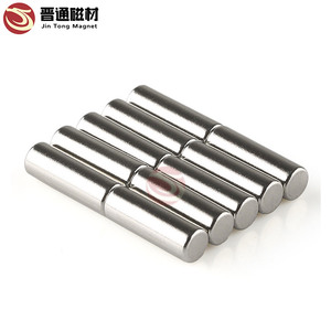 <span class=keywords><strong>Aimant</strong></span> <span class=keywords><strong>surpuissant</strong></span> surdimensionné N35 en néodyme, disque magnétique à base de terres rares, diamètre 5x15mm - Product Image 2