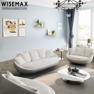 WISEMAX FURNITURE Nordic Living Room Furniture Round <strong>White</strong> Swivel Sofa Chair Shell Shape Linen Fabric <strong>Double</strong> Sofa with Pillow - Product Image 1