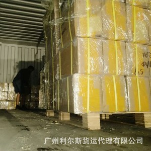 Schwerlasttransport Landesweiter Lieferdienst von Tür zu Tür DDP-Service 24-Stunden-Frachtverfolgung Eisenbahn-Express China-Herkunft - Product Image 5