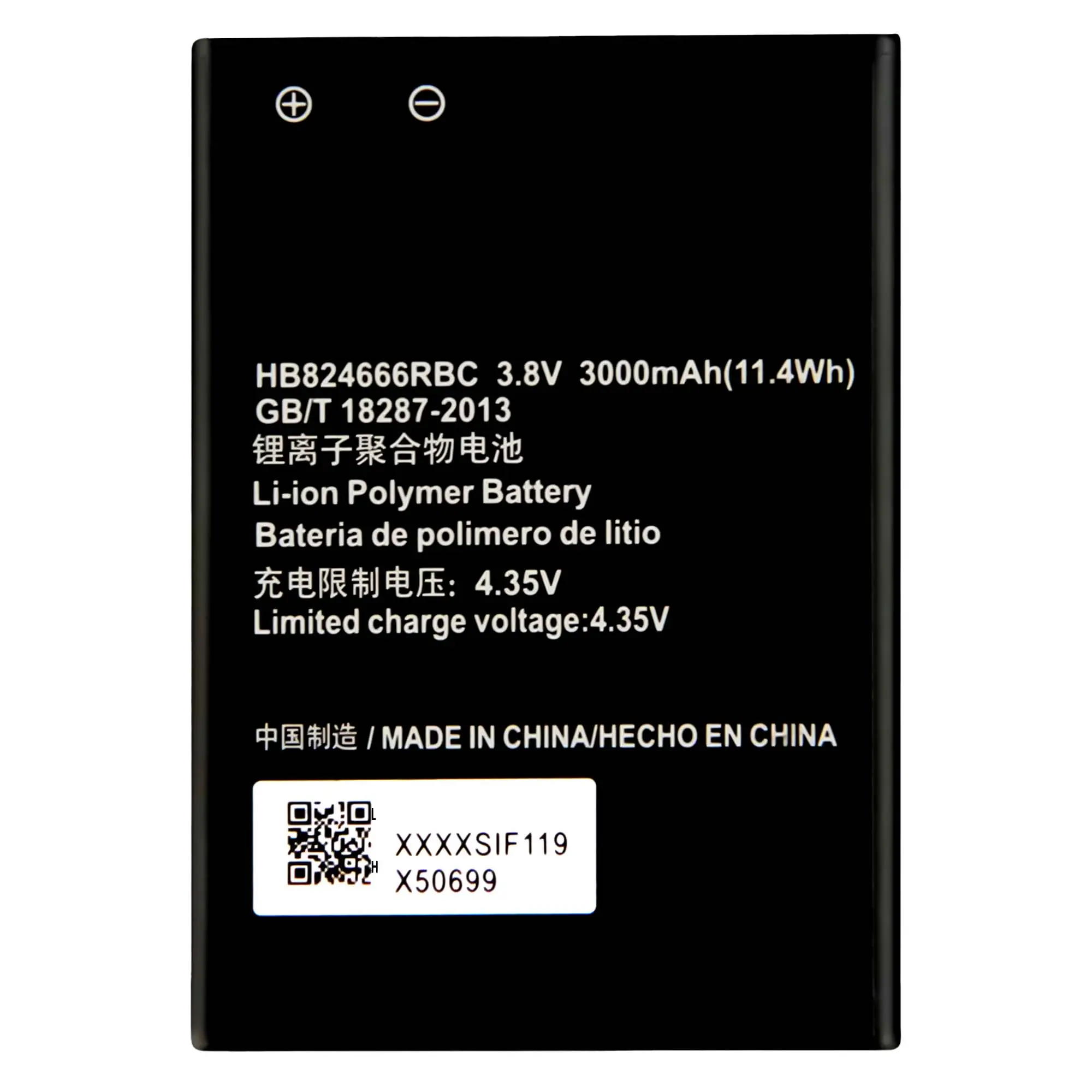 3000MAh HB824666RBC E5577 BBN1 BBK1 E5785แบตเตอรี่โทรศัพท์มือถือสำหรับHuawei Wife E5573แบตเตอรี่