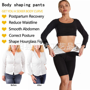 Pantalones moldeadores de Sauna para mujer, pantalones cortos Capris térmicos para perder peso, cintura alta, levantamiento de glúteos, Control de barriga, mallas de entrenamiento, ropa moldeadora - Product Image 2