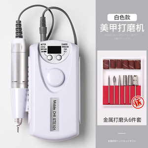 Machine à percer les ongles électrique 30000 tr/min, haute vitesse, en acier inoxydable, lime électrique portable pour salon de manucure et polissage - Product Image 3