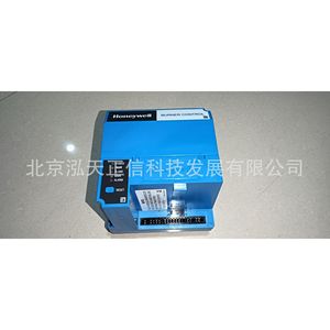 Controlador Honeywell RM7890B1048 - producto original, precio a consultar por separado, reembolso diez veces si falso. - Product Image 3