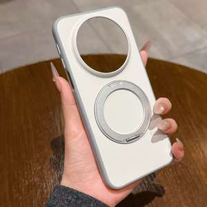 Étui mat effet peau pour Huawei Mate 80 Pro Max/80 - Coque arrière rigide antichoc à couverture intégrale magnétique rotative à 360° - Product Image 2