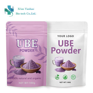ผงแป้ง <span class=keywords><strong>Yam</strong></span> UBE สีม่วงบรรจุภัณฑ์ตามสั่ง - Product Image 1