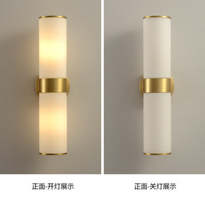 Applique murale en verre et cuivre, Led E27 220V, éclairage moderne et minimaliste pour chambre à coucher, salon, couloir, escalier - Product Image 3