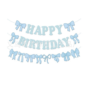 Guirnalda de Lazo de Cumpleaños, Decoración Elegante y Duradera para Fiestas, Decoraciones de Cumpleaños - Product Image 4
