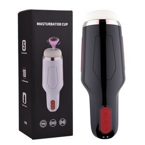 best male masturbators on amazon Automatic Sucking Male Toy main image 0
