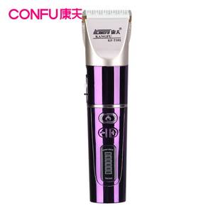 <span class=keywords><strong>Tondeuse</strong></span> et coupe-<span class=keywords><strong>cheveux</strong></span> professionnels CONFU USB IPX7 étanches pour usage hôtelier et domestique, pour hommes et barbiers - Product Image 1