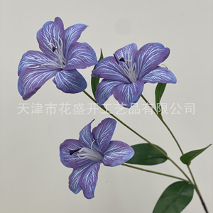Silk Daylily Artificial <b>Flowers</b> <b>Single</b> Branch High Simulation Wedding Decoration Props Home Decor Photography Props - Product Image 1